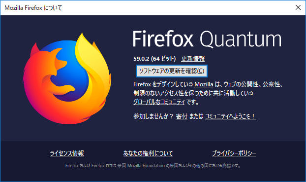 FC2ブログのCSSが反映されないときの対処方法3 (5)